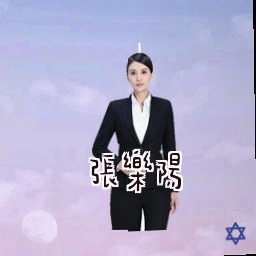 张乐阳
